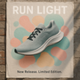 Large Poster Prints